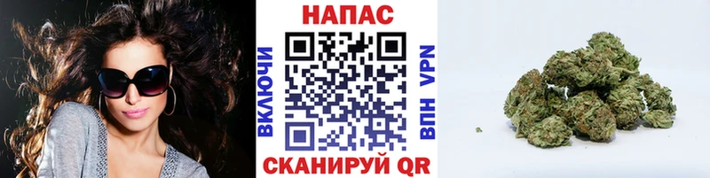 Купить наркотики цена Майский Амфетамин  Марихуана  A PVP  ГАШИШ  МЕФ  Кокаин 