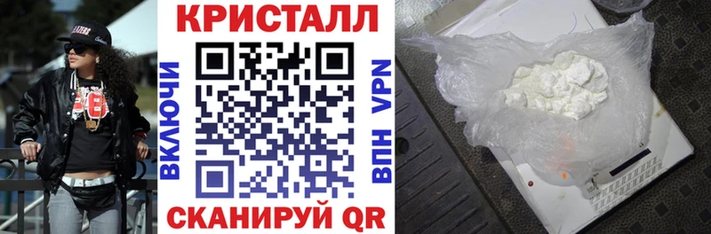 Амфетамин VHQ  Майский 