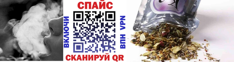 где купить   Майский  БУТИРАТ BDO 33% 
