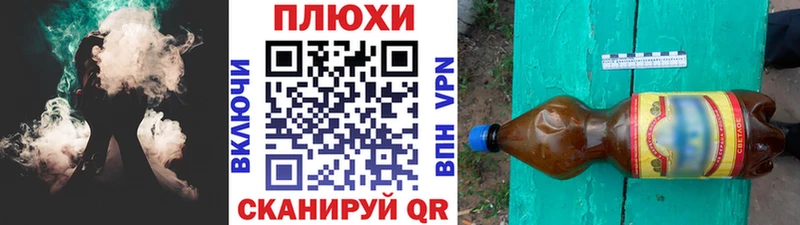 hydra tor  Майский  ГАШИШ VHQ 