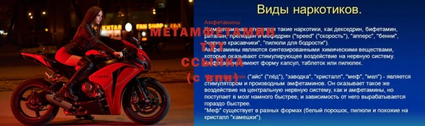 mdpv Кукмор