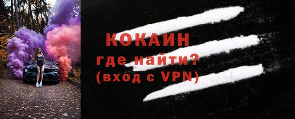 MESCALINE Кулебаки