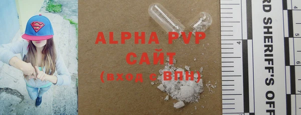 mdpv Кукмор