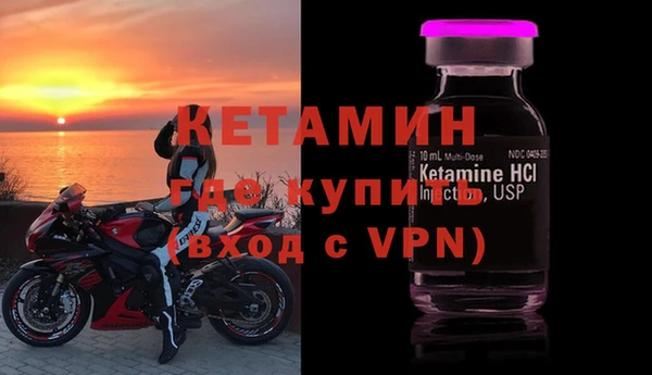 mdpv Кукмор