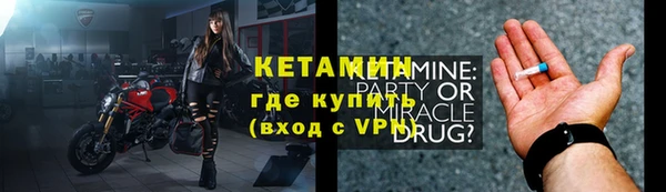 mdpv Кукмор
