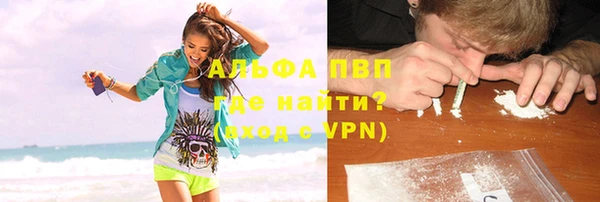 mdpv Кукмор
