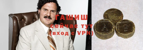 mdpv Кукмор