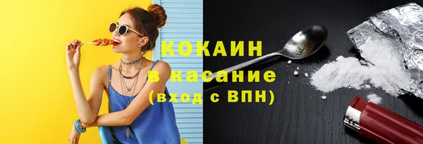 mdpv Кукмор