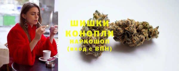 mdpv Кукмор