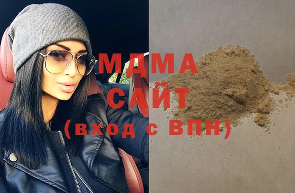 MESCALINE Кулебаки