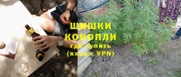 MESCALINE Кулебаки