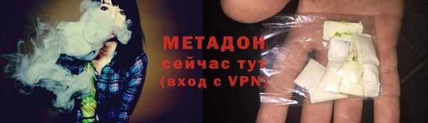 MESCALINE Кулебаки