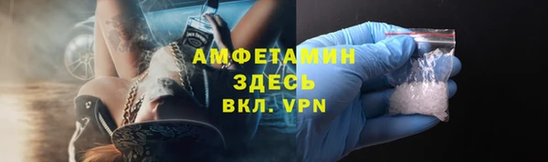 mdpv Кукмор