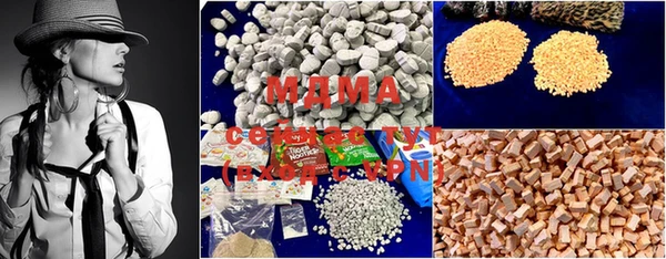 mdpv Кукмор