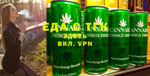 MESCALINE Кулебаки