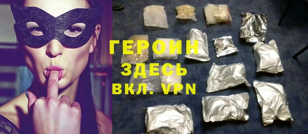 mdpv Кукмор
