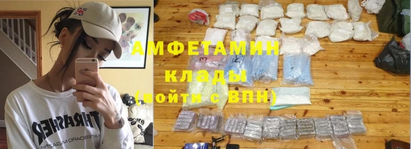 mdpv Кукмор