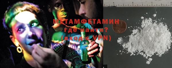 MESCALINE Кулебаки