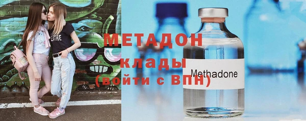 MESCALINE Кулебаки