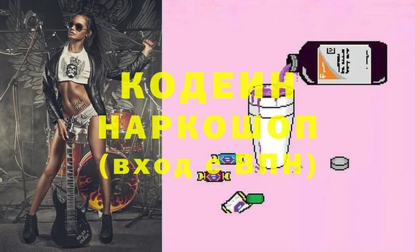 mdpv Кукмор