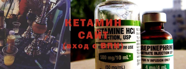 прущие грибы Куйбышев
