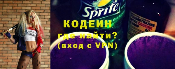 MESCALINE Кулебаки