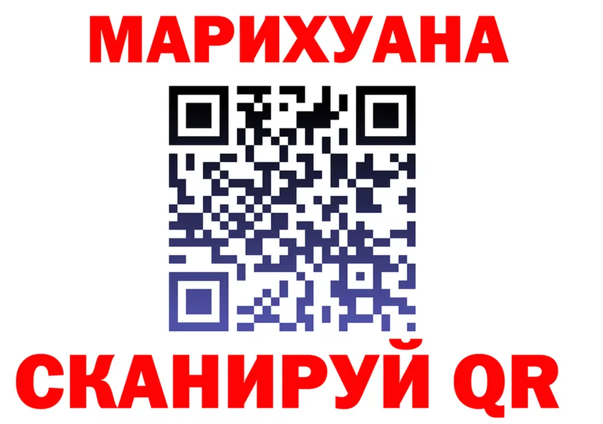 ТГК Wax ТОР это мега Майский